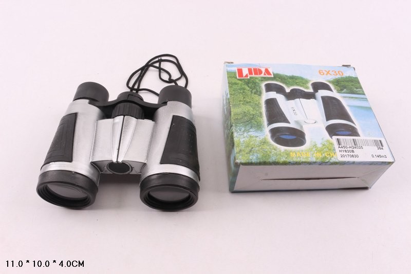 stadion igrushek foto tovara binokl hy630b v k igrushki suveniry velosipedy optom i v roznicu opt roznica