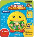 Фото товара
