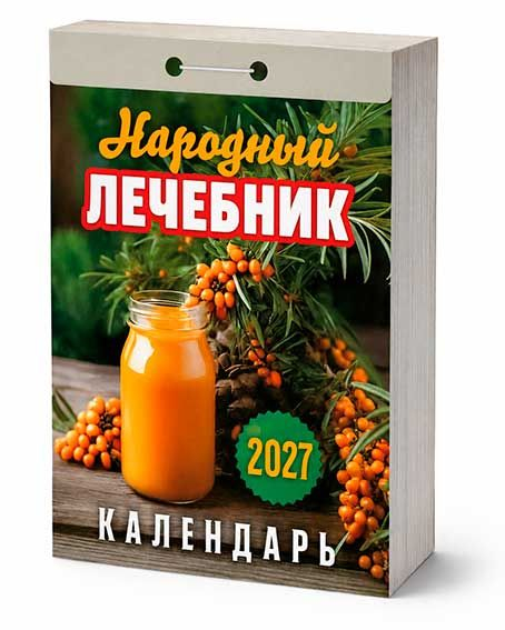 ЦБ-00062442