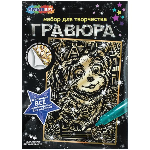 ЦБ-00066502