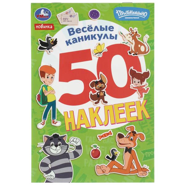 ЦБ-00067537