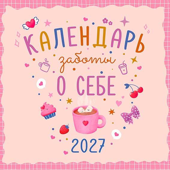 ЦБ-00066852