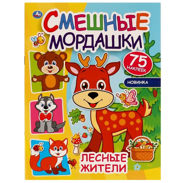 ЦБ-00067546