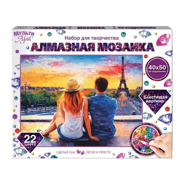 ЦБ-00066540