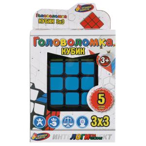 ЦБ-00067667