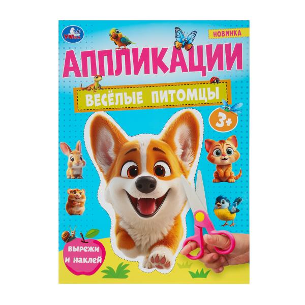 ЦБ-00067538