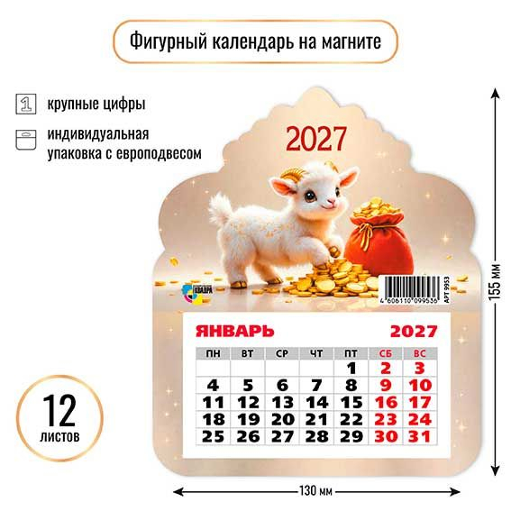 ЦБ-00062390