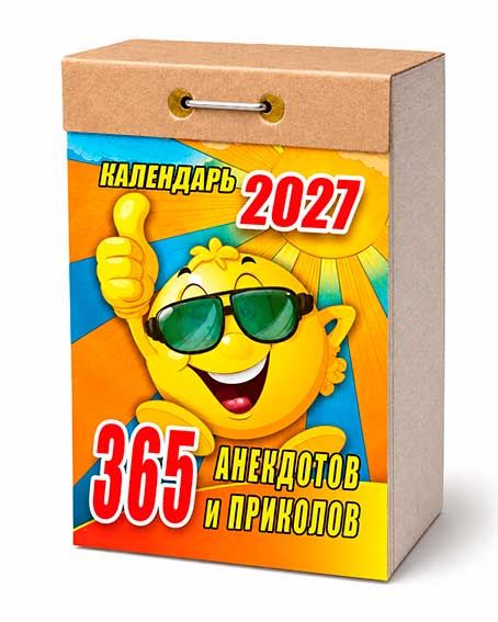 ЦБ-00066803