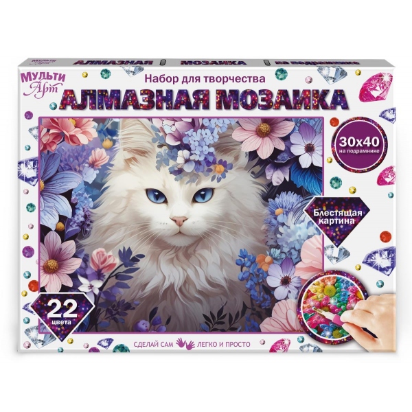 ЦБ-00066545