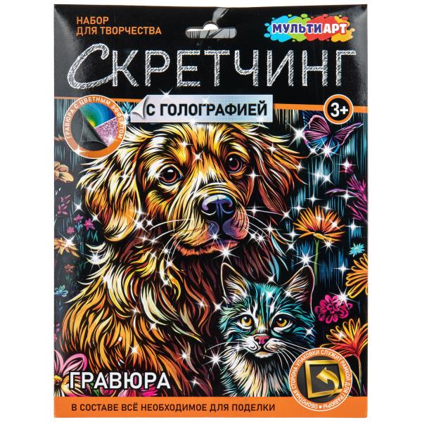 ЦБ-00066517