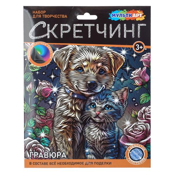 ЦБ-00066505