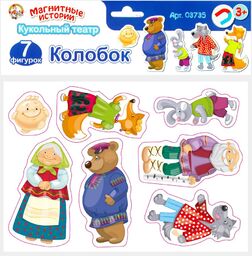 Магниты Колобок (4х20шт) 03735 (Дес.Кор.)