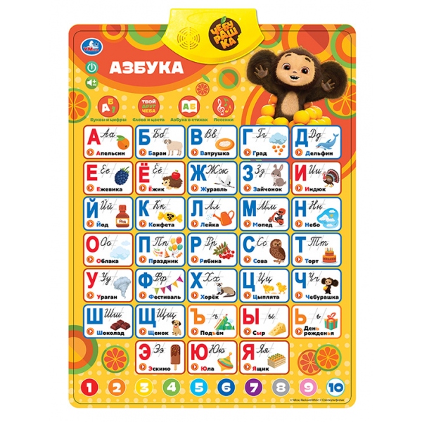 ЦБ-00066616