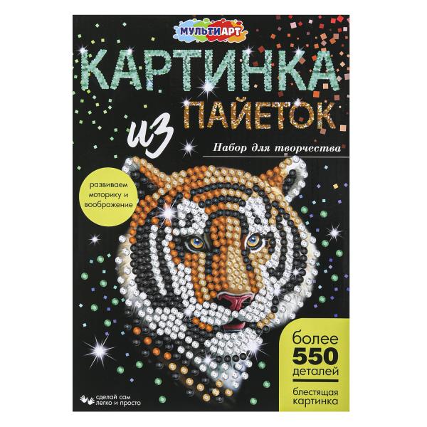ЦБ-00066524