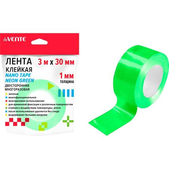 ЦБ-00066829