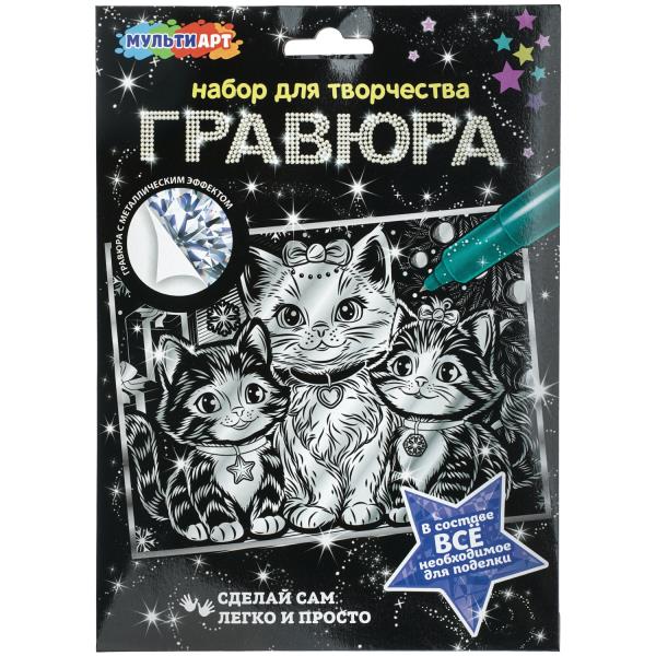 ЦБ-00066503