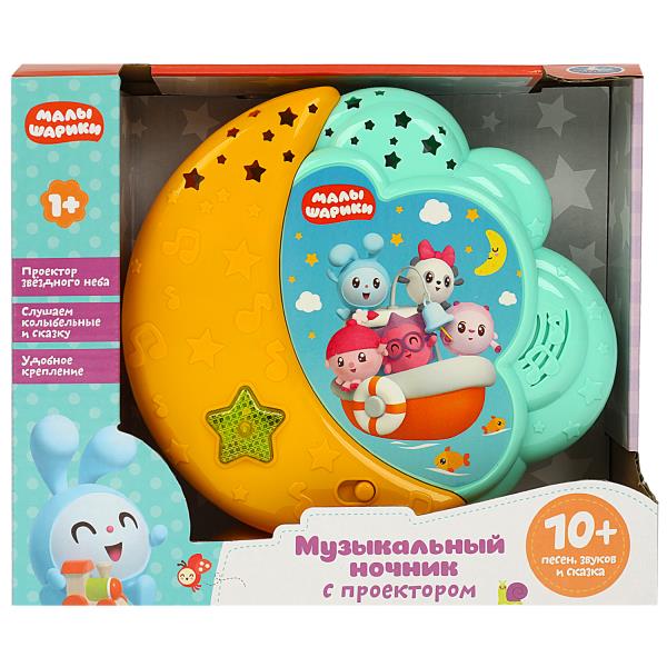 ЦБ-00066614