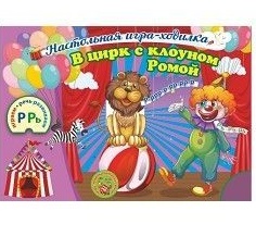 НПИ (ходилка) со звуками Р и Рь (325х225мм) Н-503