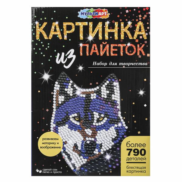 ЦБ-00066523