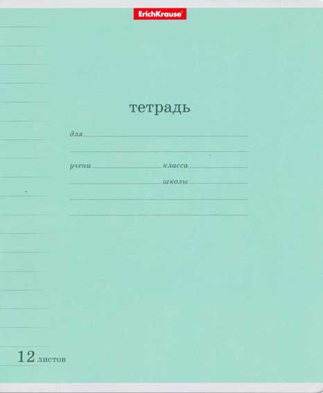 00-00033767