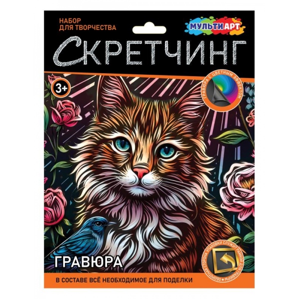 ЦБ-00066522