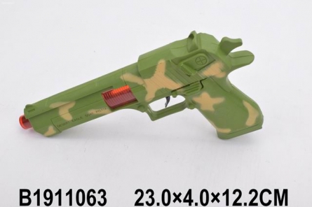 ЦБ-00067252