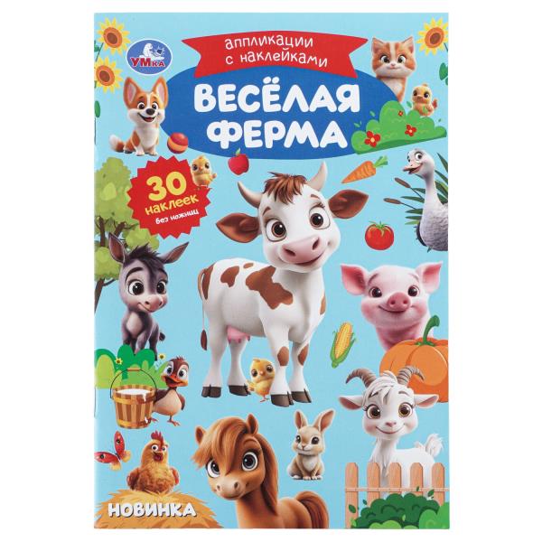ЦБ-00067536