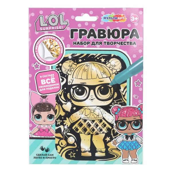 ЦБ-00066501