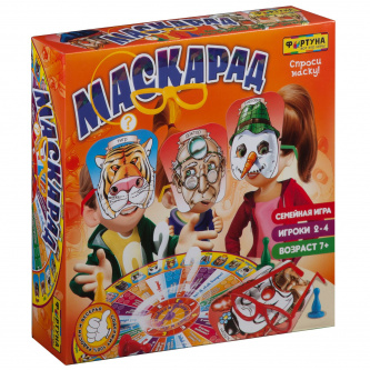 Фортуна Настольная семейная игра Маскарад Ф85511