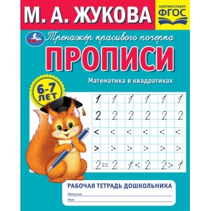 00-00011625