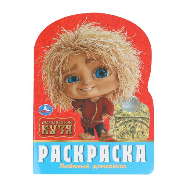 ЦБ-00067547