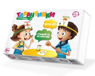 НПИ Тарантинки Кто я? Угадай за 60 секунд! 03700 (Дес.Кор.)