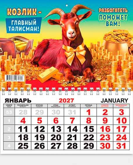ЦБ-00062393