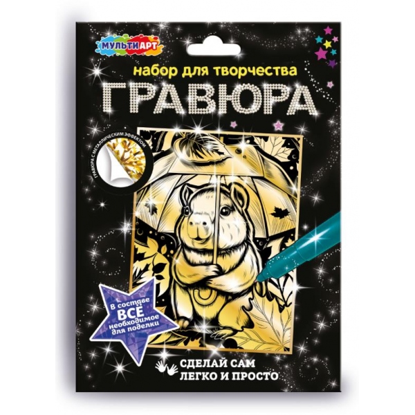 ЦБ-00066500