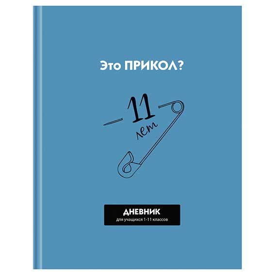 ЦБ-00066797