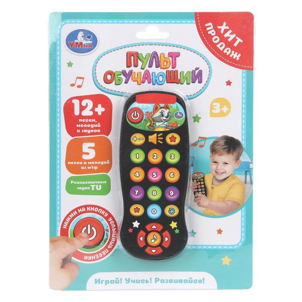 ЦБ-00066613