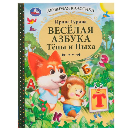ЦБ-00064604