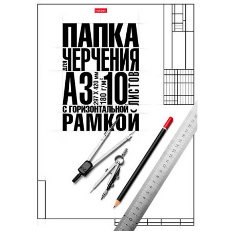 ЦБ-00063270