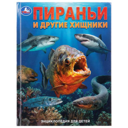 ЦБ-00064608
