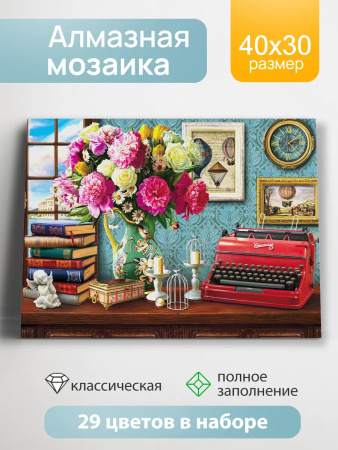 ЦБ-00065195