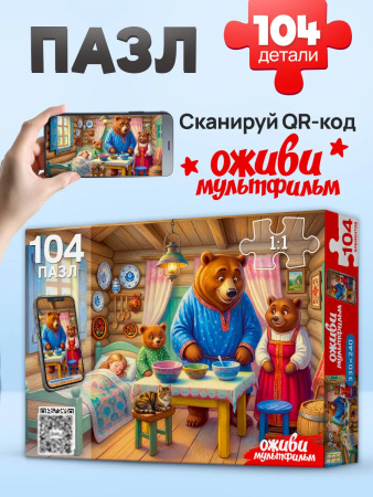 ЦБ-00065155