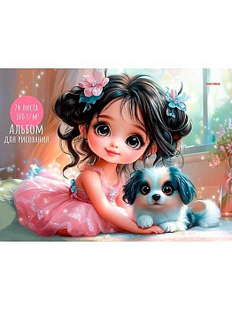 Альбом для рис.24л. Проф-Пресс склейка "Девочка и щенок-1" 24-7751 бл.-офс.,обл.-карт.