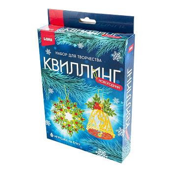 Квиллинг. Новогодний "Новогоднее настроение" Квл-047