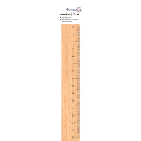 00-00019710