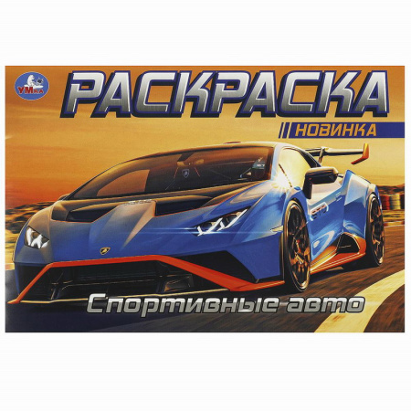 ЦБ-00064635