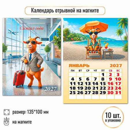 ЦБ-00062453