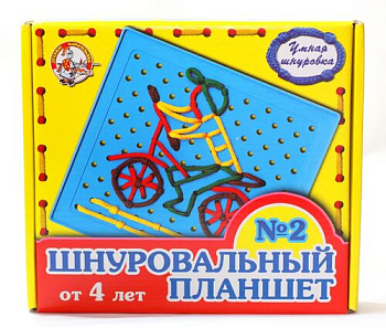 Шнуровальный планшет №2 00091