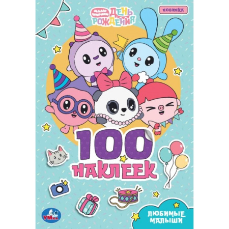00-00035397