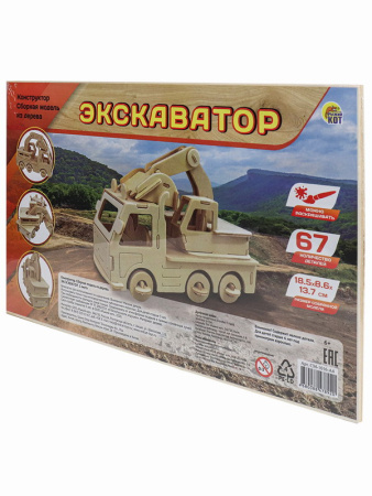 ЦБ-00061040