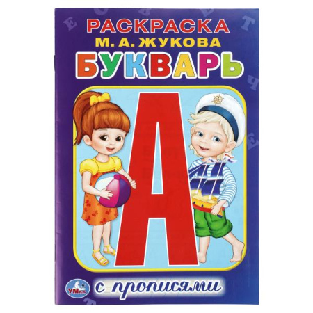 ЦБ-00064709